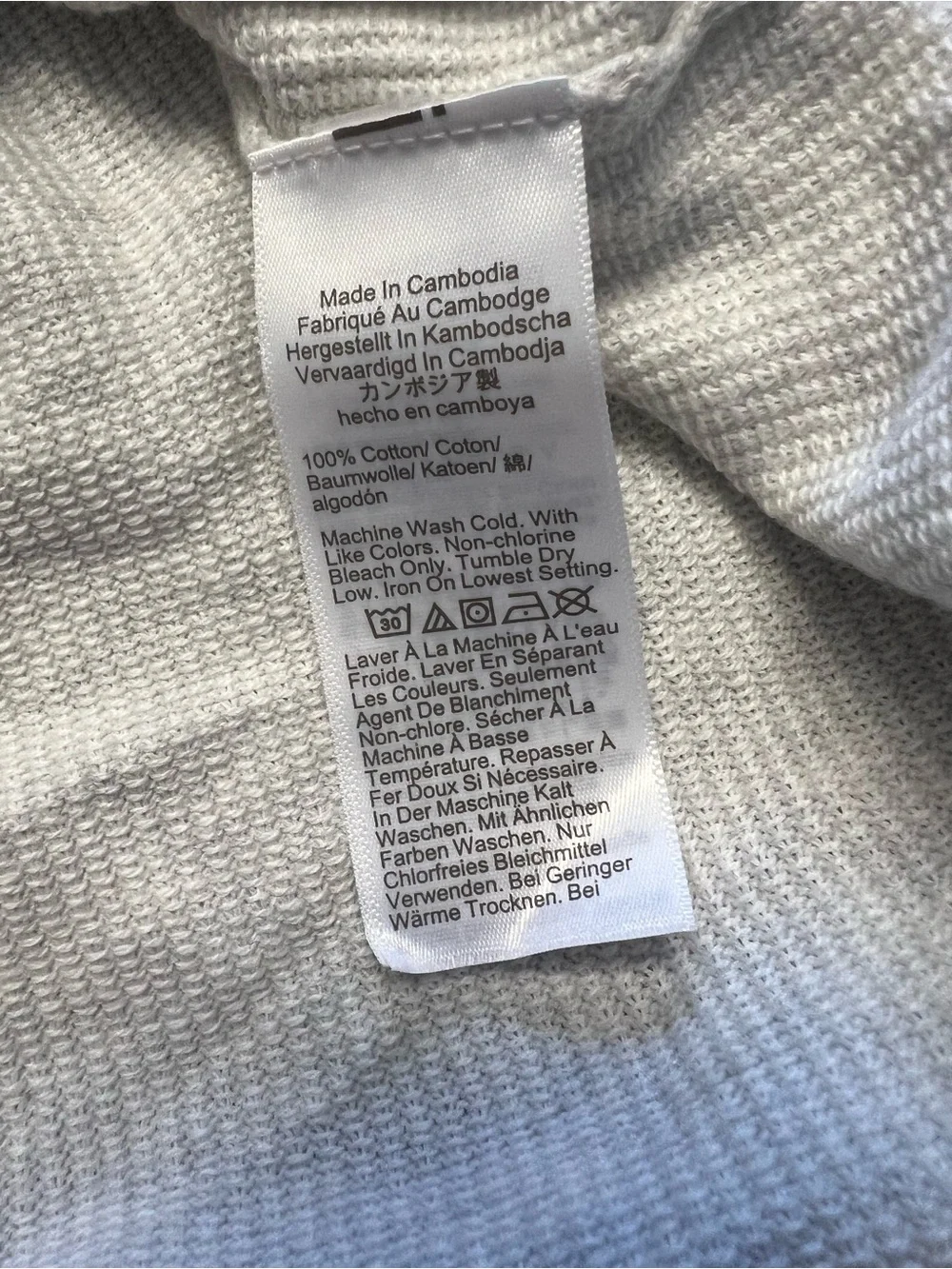 Textured cotton sweater-polo